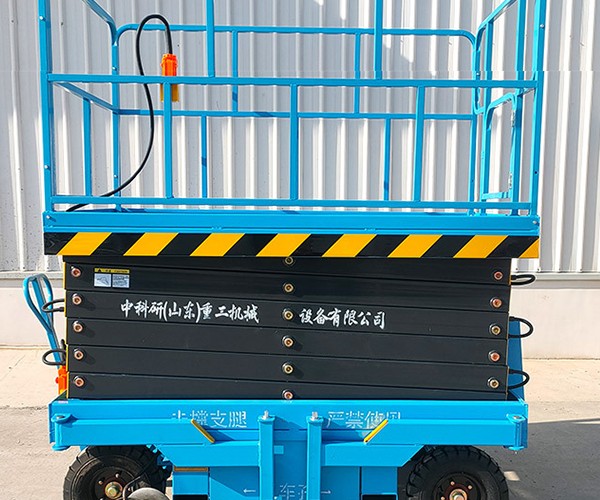 宣化自行走升降机